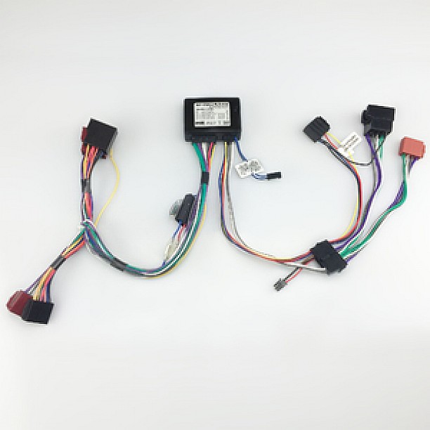 Mutebox Hifi Stereo met ISO voor auto's met versterker 4 kanaals Mutebox Hifi Stereo met ISO voor auto's met versterker 4 kanaals