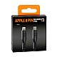 Optiline siliconen laad en synchronisatiekabel USB C -> Apple 8pin - 150cm met verstevigde hals Optiline siliconen laad en synchronisatiekabel USB C -> Apple 8pin - 150cm met verstevigde hals