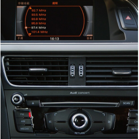 Multimedia video interface Audi  MMI Concert & Symphony radio