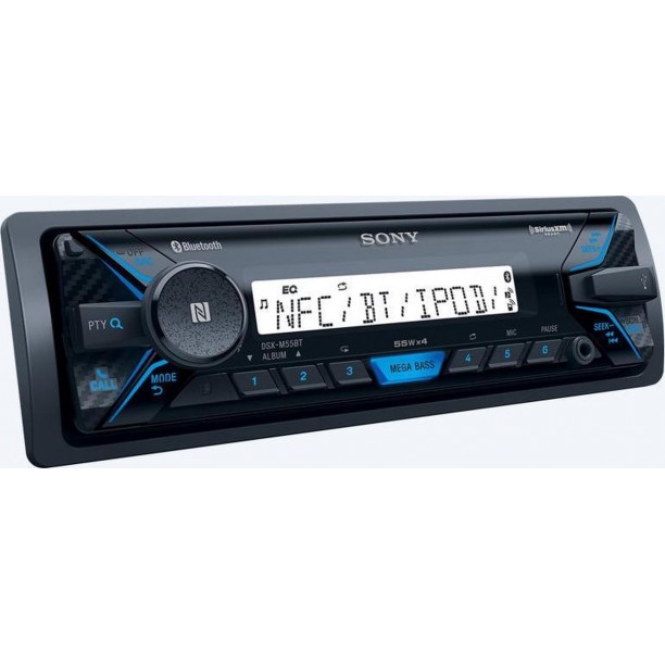 Sony DSX-M55BT - 1-DIN Marine radio  - Waterproof - Bluetooth