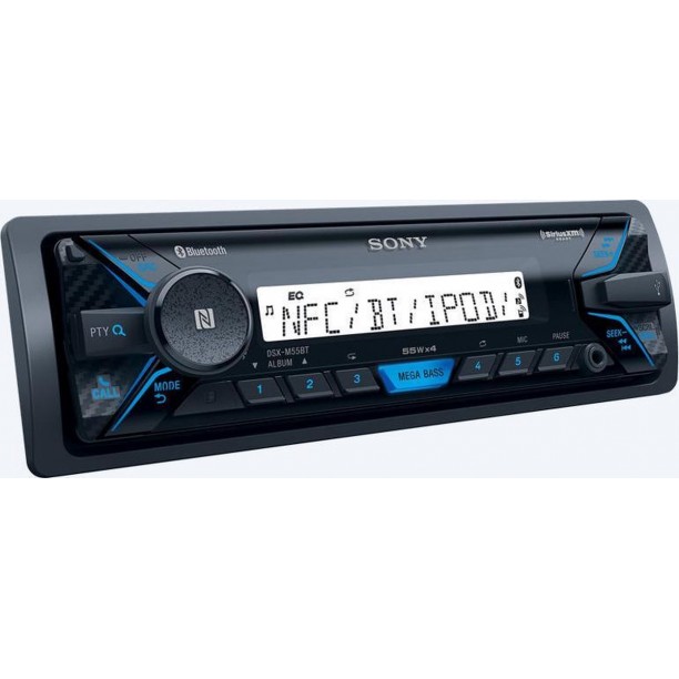Sony DSX-M55BT - 1-DIN Marine radio - Waterproof - Bluetooth Sony DSX-M55BT - 1-DIN Marine radio - Waterproof - Bluetooth