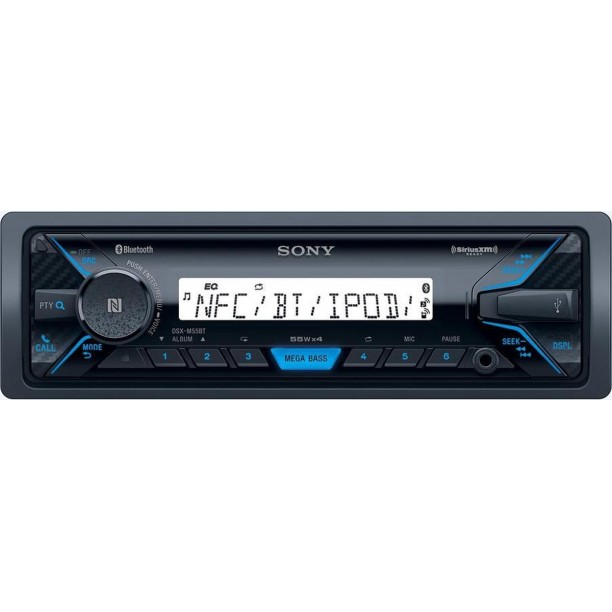 Sony DSX-M55BT - 1-DIN Marine radio - Waterproof - Bluetooth Sony DSX-M55BT - 1-DIN Marine radio - Waterproof - Bluetooth