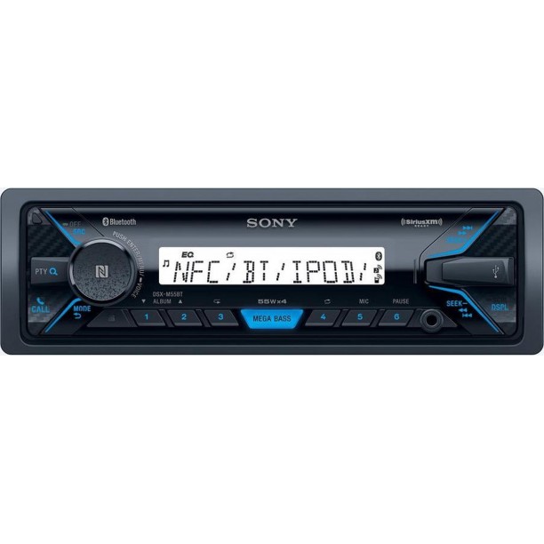 Sony DSX-M55BT - 1-DIN Marine radio  - Waterproof - Bluetooth