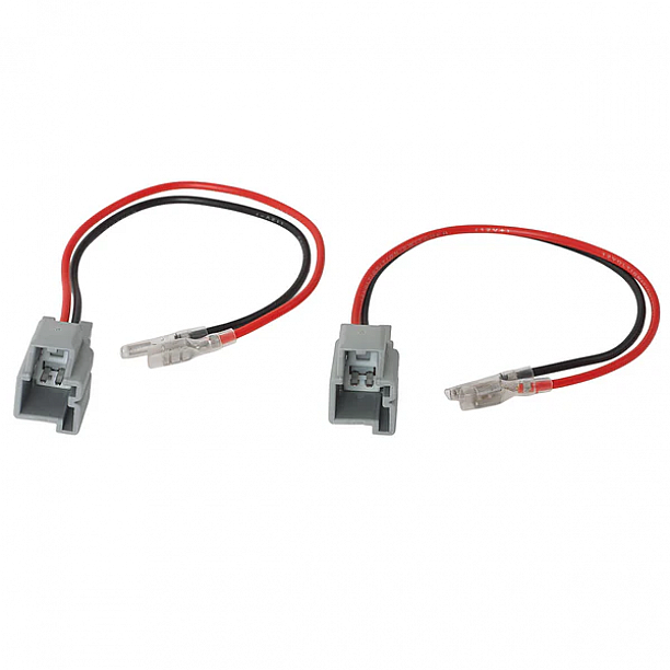 Speaker Adapter Kabel (2x) Volvo Speaker Adapter Kabel (2x) Volvo