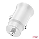 Autolader 2x USB-A 2.1A 12/24V AMiO-03872