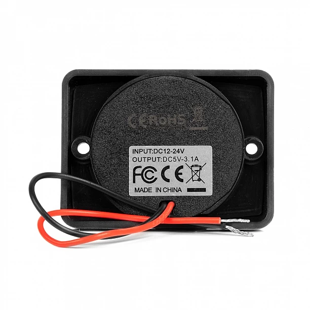 Vierkante waterdichte lader met rode LED-achtergrondverlichting, 2xUSB, 12/24V (64x48mm) Vierkante waterdichte lader met rode LED-achtergrondverlichting, 2xUSB, 12/24V (64x48mm)