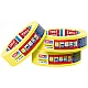 Tesa Precision Mask Indoor 04334  L.50mtr x B.38mm Geel (Per 4 Stuks)