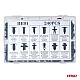 Set met 240stuks Automotive clips en bevestigingspinnen
