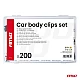 Set met 200stuks Automotive clips en bevestigingspinnen