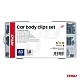Set met 83stuks Automotive clips en bevestigingspinnen en gereedschap