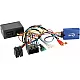 Stuurwiel bediening Land Rover Range Rover Sport 2010-2013 OEM specifiek Stuurwiel bediening Land Rover Range Rover Sport 2010-2013 OEM specifiek