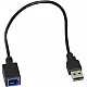 USB / AUX replacement Diverse modellen Nissan USB / AUX replacement Diverse modellen Nissan