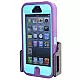 Brodit houder - Apple iPhone 5 / SE Passieve houder met cover passieve houder met swivelmount