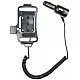 Brodit houder - BlackBerry Torch 9800 Actieve houder met 12/24V lader. Let op: Uitlopend artikel, Kan niet retour! Brodit houder - BlackBerry Torch 9800 Actieve houder met 12/24V lader. Let op: Uitlopend artikel, Kan niet retour!