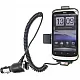 Brodit houder - HTC Desire S Actieve houder met 12/24V lader. Let op: Uitlopend artikel, Kan niet retour! Brodit houder - HTC Desire S Actieve houder met 12/24V lader. Let op: Uitlopend artikel, Kan niet retour!