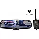4,3 inch spiegelmonitor incl. 2,4 GHz digitale videozender 4,3 inch spiegelmonitor incl. 2,4 GHz digitale videozender