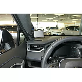 Houder - Brodit ProClip - Toyota RAV 4 2019->  Suzuki Across 2021-> Left mount