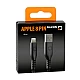 Optiline siliconen laad en synchronisatiekabel USB A -> Apple 8pin - 150cm met verstevigde hals Optiline siliconen laad en synchronisatiekabel USB A -> Apple 8pin - 150cm met verstevigde hals