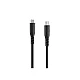 Optiline siliconen laad en synchronisatiekabel USB C -> Apple 8pin - 60cm met verstevigde hals Optiline siliconen laad en synchronisatiekabel USB C -> Apple 8pin - 60cm met verstevigde hals