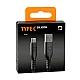 Optiline siliconen laad en synchronisatiekabel USB A -> USB C - 20cm met verstevigde hals Optiline siliconen laad en synchronisatiekabel USB A -> USB C - 20cm met verstevigde hals