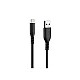 Optiline siliconen laad en synchronisatiekabel USB A -> USB C - 20cm met verstevigde hals Optiline siliconen laad en synchronisatiekabel USB A -> USB C - 20cm met verstevigde hals