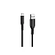 Optiline siliconen laad en synchronisatiekabel USB A -> USB C - 60cm met verstevigde hals Optiline siliconen laad en synchronisatiekabel USB A -> USB C - 60cm met verstevigde hals