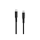 Optiline siliconen laad en synchronisatiekabel USB C -> USB C - 60cm met verstevigde hals Optiline siliconen laad en synchronisatiekabel USB C -> USB C - 60cm met verstevigde hals