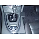 Houder - Brodit ProClip - Jaguar XJ 2003-2009 Console mount Houder - Brodit ProClip - Jaguar XJ 2003-2009 Console mount