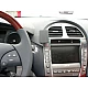 Houder - Brodit ProClip - Lexus ES Serie 2006-2012 Center mount Houder - Brodit ProClip - Lexus ES Serie 2006-2012 Center mount