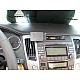 Houder - Brodit ProClip - Hyundai Sonata 2009-2010 Center mount Houder - Brodit ProClip - Hyundai Sonata 2009-2010 Center mount