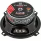 Carbon- Series 130mm 2-weg Composet 2x110/70 watt Carbon- Series 130mm 2-weg Composet 2x110/70 watt