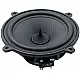 AUDIO SYSTEM 130mm HIGH-END Midrange Speaker AUDIO SYSTEM 130mm HIGH-END Midrange Speaker