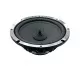 AUDIO SYSTEM 165mm HIGH-END Neodymium Midrange Speaker AUDIO SYSTEM 165mm HIGH-END Neodymium Midrange Speaker