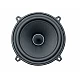 AUDIO SYSTEM 130mm HIGH-END Midrange Speaker AUDIO SYSTEM 130mm HIGH-END Midrange Speaker