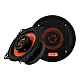 GAS MAD Level 1 Coaxial Speaker 4 GAS MAD Level 1 Coaxial Speaker 4
