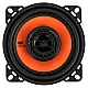 GAS MAD Level 2 Coaxial Speaker 4 GAS MAD Level 2 Coaxial Speaker 4