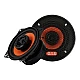 GAS MAD Level 2 Coaxial Speaker 4 GAS MAD Level 2 Coaxial Speaker 4