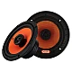 GAS MAD Level 2 Coaxial Speaker 6.5 GAS MAD Level 2 Coaxial Speaker 6.5
