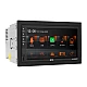 GAS MAX 2DIN Autoradio, 6,75 GAS MAX 2DIN Autoradio, 6,75