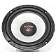 MS-SERIE 165mm midrange glasvezel membraan speaker MS-SERIE 165mm midrange glasvezel membraan speaker