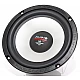 MS-SERIE 165mm midrange glasvezel membraan speaker MS-SERIE 165mm midrange glasvezel membraan speaker