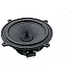 AUDIO SYSTEM 130mm HIGH-END Midrange Speaker AUDIO SYSTEM 130mm HIGH-END Midrange Speaker
