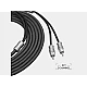Recoil Echo Max Premium OFC RCA Cinch Cable 2 Channel 270cm