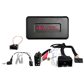 Stuurwiel bediening Land Rover Range Rover Sport Multilead Amp MOST (42slr011)