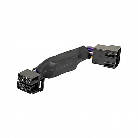 Auto-Connect ISO Cable Male-Female Memorybackup