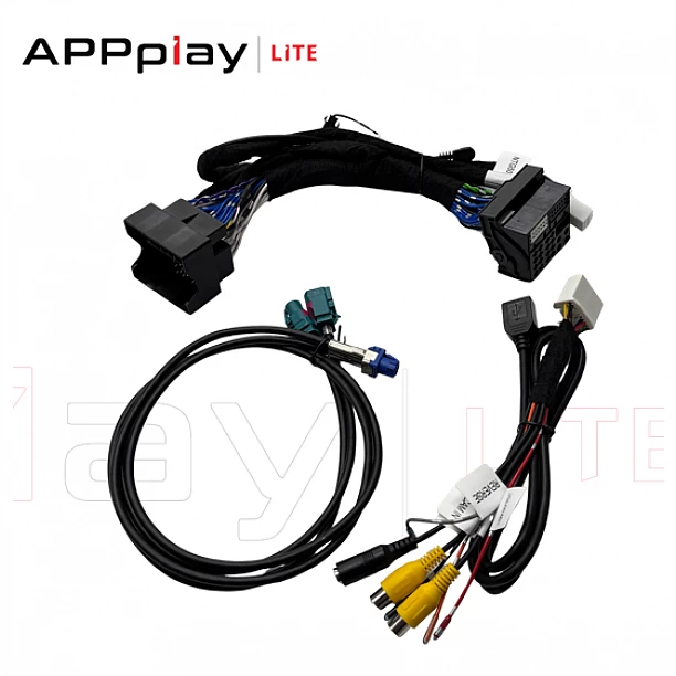 APPplay LITE_Mercedes NTG4.5 & 4.7 CARplay & Android Auto set